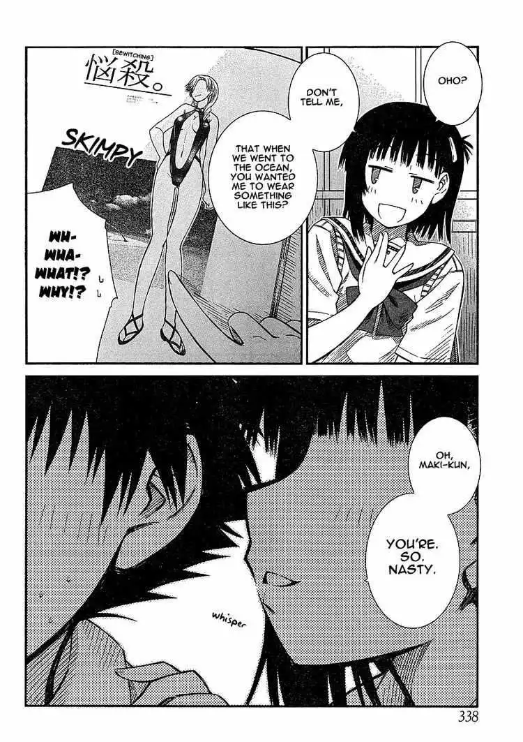 Prunus Girl Chapter 11 4